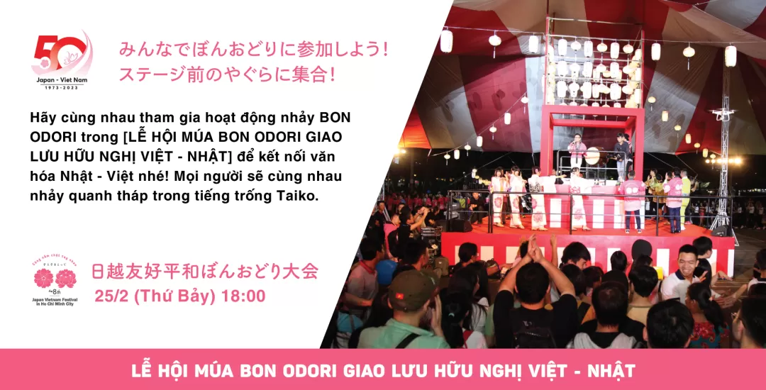 Bon Odori